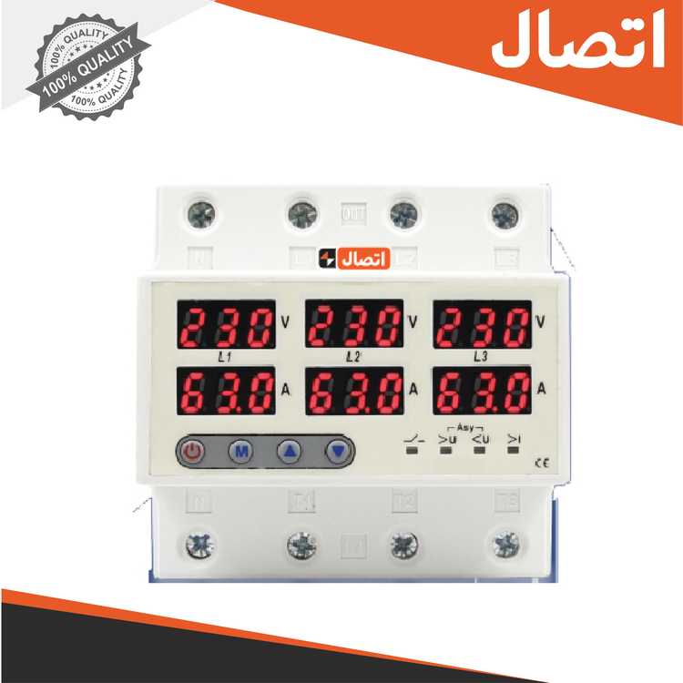 محافظ ولتاژ جریان سه فاز ایستا توان اتصال دارای نمایشگر چهار پل رنج آمپر 63